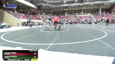 58 lbs Cons. Round 2 - Kash Russell, Winfield vs Jakob Trent, Bluestem
