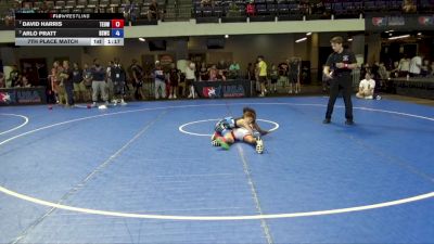 77 lbs 7th Place Match - David Harris, Toss Em Up Wrestling Academy vs Arlo Pratt, Bloomington South Wrestling Club