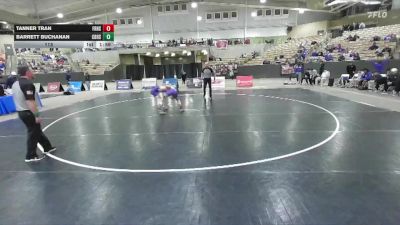 113 lbs Placement (4 Team) - Barrett Buchanan, Christian Brothers High School vs Tanner Tran, Father Ryan High School