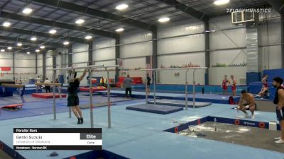 Genki Suzuki - Parallel Bars, University of Oklahoma - 2021 April Men's Senior National Team Camp