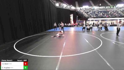 Girls 3rd-4th Grade - 50 Champ. Round 3 - Aryanna Bean, Viking Wrestling Club (IA) vs Clara Hughes, Moen Wrestling Academy