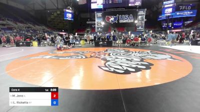 175 lbs Cons 4 - Matthew Jens, IL vs Lucas Ricketts, KY