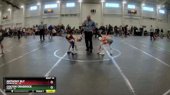 84 lbs Round 2 (10 Team) - Anthony Bly, Rambler WC vs Colton Craddock, FORGE