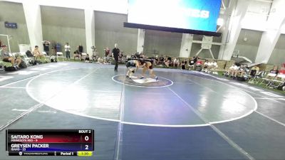 113 lbs Round 1 (8 Team) - Saitaro Kong, Minnesota Red vs Greysen Packer, Idaho