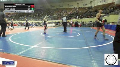 101 lbs Consi Of 32 #2 - Cordeus Wahl, Bristow vs Ezra Gibson, Owasso