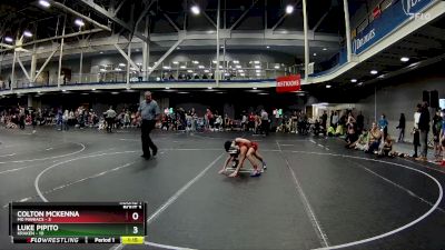 84 lbs Round 1 (8 Team) - Luke Pipito, Kraken vs Colton McKenna, MD Maniacs