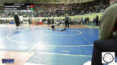 100 lbs Round Of 32 - Blaine Derryberry, Carl Albert vs Nicholas Tesh, Altus JH