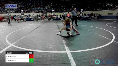 75 lbs Quarterfinal - Saylor Ford, Cowboy Wrestling Club vs Sereniti Mann, Smith Wrestling Academy