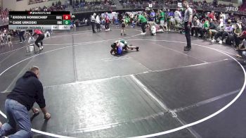 62 lbs Champ. Round 1 - Cade Urkoski, Rocks Wrestling Club vs Exodus Horsechief, Hawks Wrestling Club (Lincoln)