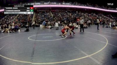 2A 126 lbs Cons. Round 1 - Cameron Benton, John M. Morehead High School vs Gabriel Jones, East Surry