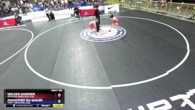 84 lbs Quarterfinal - Walker Gardner, Petaluma Wrestling Club vs Muhammed Isa Qasuri, Tracy Wrestling Club