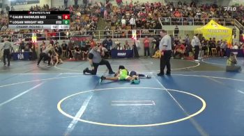80 lbs Champ. Round 2 - Logan Wright NE5, Beat The Streets Cleveland vs Caleb Knowles NE3, Tallmadge
