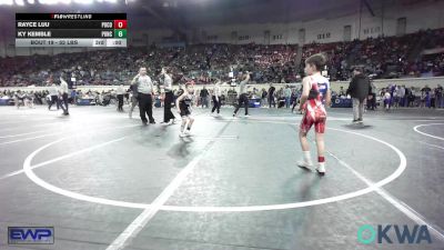 52 lbs Round Of 16 - Gunnar Brown, Duncan Demon Wrestling vs Wyatt Pugh, Viking Wrestling Club