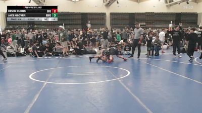 Replay: Mat 5 - 2026 Wildwood National Duals | Jan 30 @ 8 AM