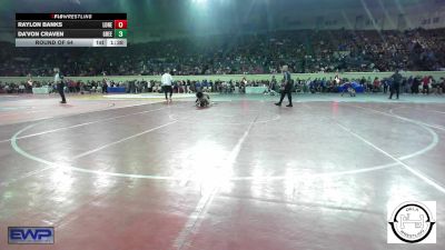 96 lbs Round Of 64 - Raylon Banks, Lone Grove vs Da'Von Craven, Greenwood Wrestling Academy