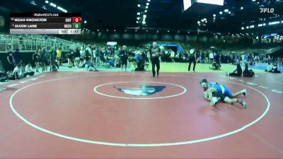 132 lbs Champ. Round 2 - Jaxon Lane, McCallie School vs Noah Knowlton, South Effingham