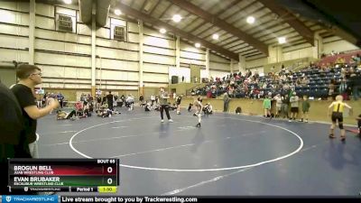 77 lbs Cons. Round 2 - Brogun Bell, Juab Wrestling Club vs Evan Brubaker, Excalibur Wrestling Club