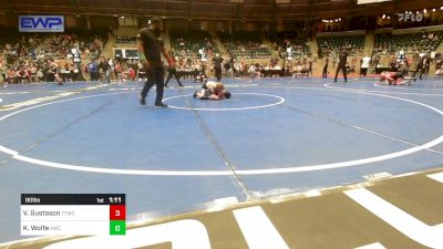 80 lbs Quarterfinal - Vincent Gustason, Team Tulsa Wrestling Club vs Kason Wolfe, Keystone Wrestling Club