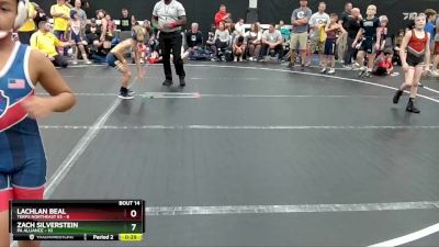 64 lbs Round 4 (8 Team) - Evan Lichtenwalner, PA Alliance vs Jose Herndon, Terps Northeast ES