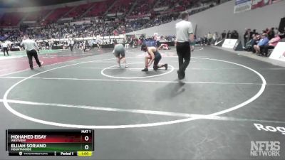 6A-285 lbs Cons. Round 3 - Elijah Soriano, Mountainside vs Mohamed Eisay, Westview