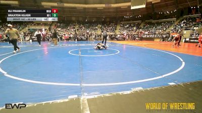49 lbs Semifinal - Eli Franklin, Mighty Warriors Wrestling Academy vs Braxton Kilker, NO LIMIT WRESTLING CLUB