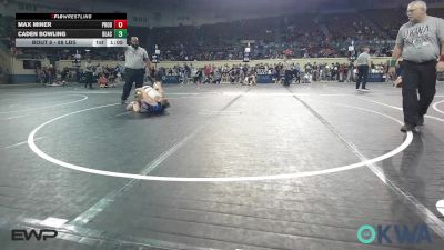 88 lbs Final - Max Miner, Prodigy Elite Wrestling vs Caden Bowling, Blackwell Wrestling Club