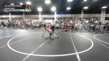 106 lbs Round Of 64 - Ian Rodriguez-Romero, Asg vs Logan Hoang, Folsom Wr Ac