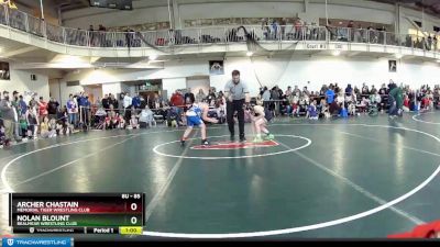 85 lbs Champ. Round 2 - Nolan Blount, Bealmear Wrestling Club vs Archer Chastain, Memorial Tiger Wrestling Club