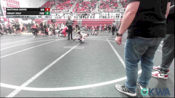 58 lbs Consi Of 8 #2 - Matthias Jarvis, Team Nomad vs Grady Holt, Ponca City Wildcat Wrestling