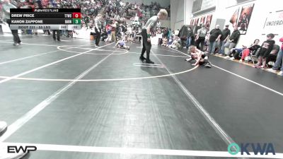 55 lbs Semifinal - Caden Sloan, Morrison Takedown Club vs Chapman Butler, Mannford Pirate Youth Wrestling