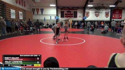 4 lbs Cons. Semi - Rhett Gilliam, Mediapolis Wrestling Club vs Finley Lohmeyer, Champions Wrestling Club