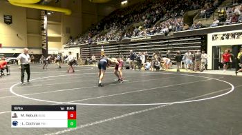 197 lbs Round Of 16 - Mason Rebulk, Bloomsburg vs Lucas Cochran, Penn State