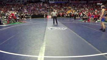 Replay: Mat 5 - 2026 2026 IHSAA (IA) State Championship | Feb 19 @ 2 PM
