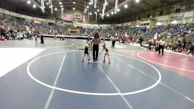 50 lbs Consi Of 8 #1 - Case Carver, North Fork vs Logan Candelaria, Pagosa Pirates