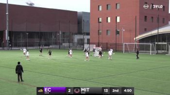 Replay: Emerson vs MIT | Apr 2 @ 6 PM