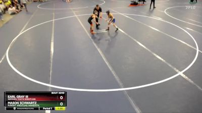 59 lbs Champ. Round 2 - Earl Gray Iii, Wayzata Youth Wrestling vs Mason Schwartz, Pursuit Wrestling Minnesota