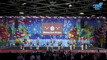 Mustang Cheer All Stars - Mavericks [2024 L3 Youth - D2] 2024 Spirit Celebration Christmas Grand Nationals