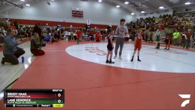 53-57 lbs Round 2 - Lane Kendrick, Platte Valley Jr. Wrestling vs Brody Haas, Eaton Wrestling Club