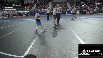 95 lbs Cons. Round 1 - Kasen Dishong, Nemaha County vs Brady Cox, SC Punisher