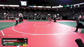 108 lbs Champ. Round 2 - Ayden Ledesma, WPW1 vs Matthaios Stockett, AVL1