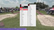 Replay: Long Jump/ Triple Jump - 2025 AAU Junior Olympic Games | Jul 28 @ 8 AM