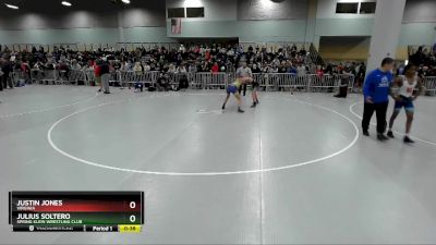 120 lbs 5th Place Match - Julius Soltero, Spring Klein Wrestling Club vs Justin Jones, Virginia