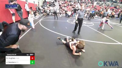 55 lbs Consi Of 8 #1 - Beau Hughes, Verdigris Youth Wrestling vs Jett Sanders, Sallisaw Takedown Club