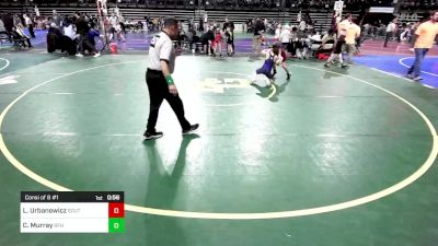 80 lbs Consi Of 8 #1 - Logan Urbanowicz, South River vs Caiden Murray, Rfh