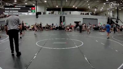 130 lbs Round 3 (6 Team) - Evan Closterman, Yale Street vs Shay Krysinski, TDWC