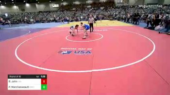 157 lbs Round Of 16 - Branson John, The Empire vs Preston Marchesseault, Mayo Quanchi Judo And Wrestling