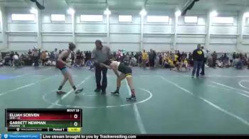 110 lbs Round 6 (8 Team) - Elijah Scriven, OMP vs Garrett Newman, Phoenix