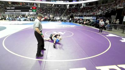 I-132 lbs Cons. Round 2 - Anthony Noboa, Middletown vs Eric Ivry, James Madison