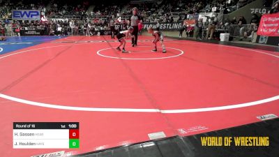 55 lbs Round Of 16 - Hudson Gassen, Heartland Wrestling Academy vs Jett Houlden, Haysville Wrestling Club