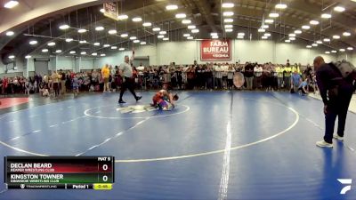 70 lbs Semifinal - Kingston Towner, Dinwiddie Wrestling Club vs Declan Beard, Reaper Wrestling Club